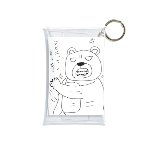 怒れるクマちゃん Mini Clear Multipurpose Case