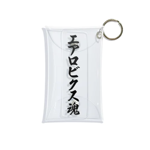 エアロビクス魂 Mini Clear Multipurpose Case