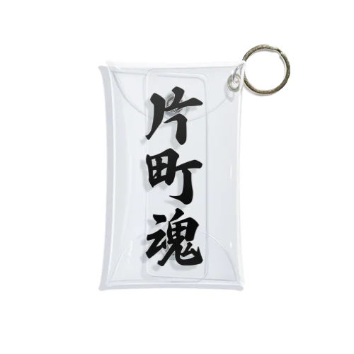 片町魂 （地元魂） Mini Clear Multipurpose Case