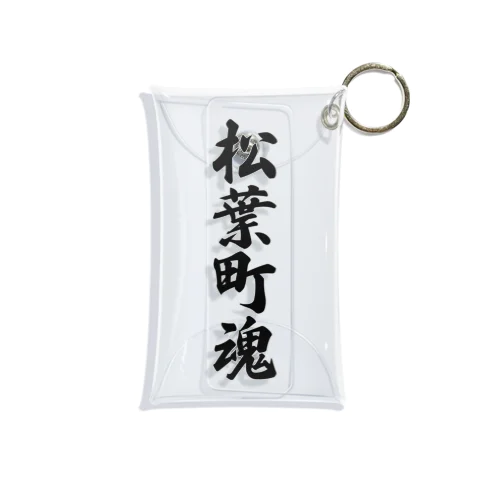 松葉町魂 （地元魂） Mini Clear Multipurpose Case