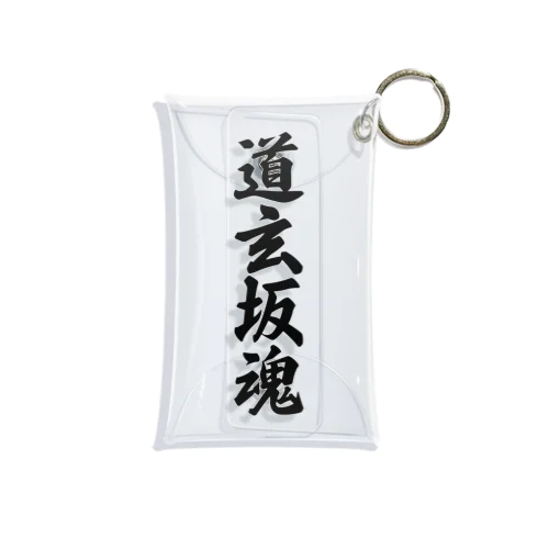 道玄坂魂 （地元魂） Mini Clear Multipurpose Case