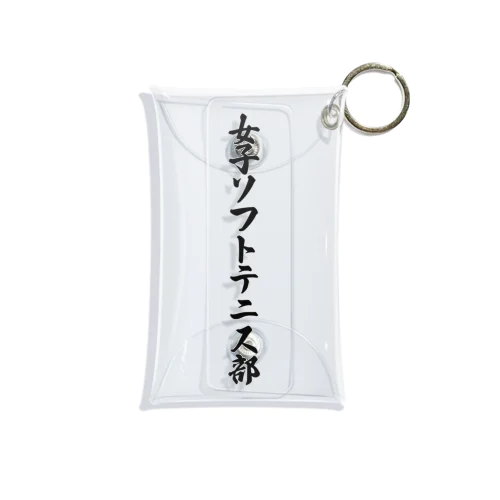 女子ソフトテニス部 Mini Clear Multipurpose Case