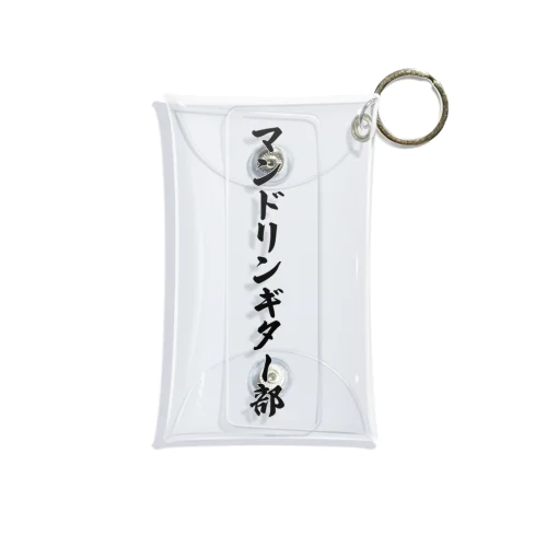 マンドリンギター部 Mini Clear Multipurpose Case