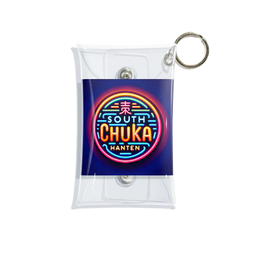 South Chuka Hanten　店のグッズ Mini Clear Multipurpose Case