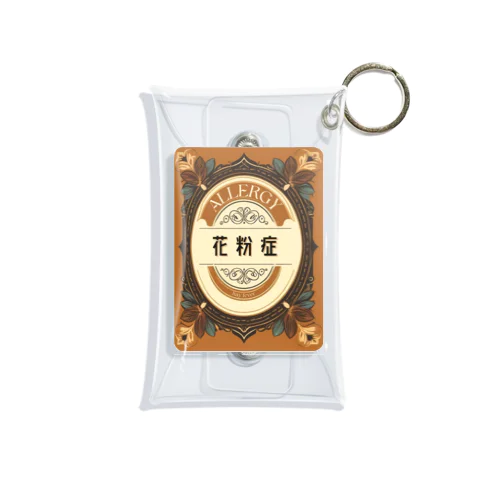 魔法雑貨店オリジナル花粉症マーク(ヴィンテージラベル) Mini Clear Multipurpose Case