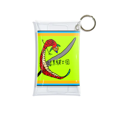 暗黒龍神アイテムズ Mini Clear Multipurpose Case