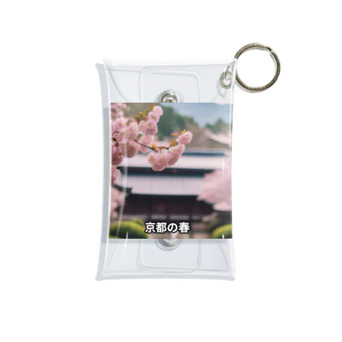 JAPAN SAKURA Mini Clear Multipurpose Case