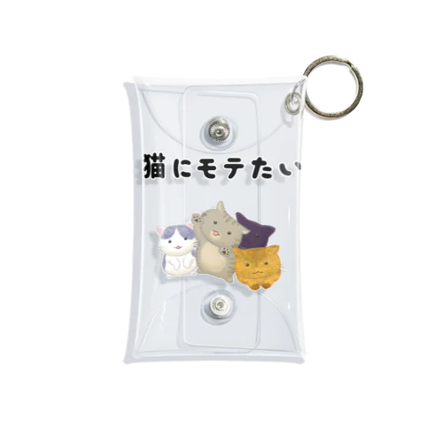 猫にモテたい Mini Clear Multipurpose Case