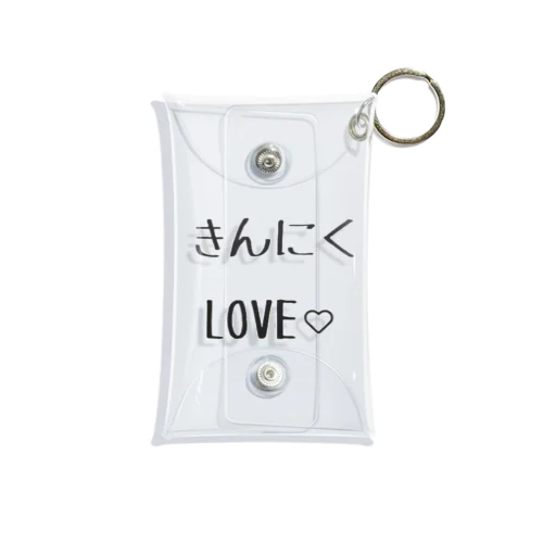 筋肉LOVE Mini Clear Multipurpose Case