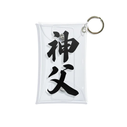 神父 Mini Clear Multipurpose Case