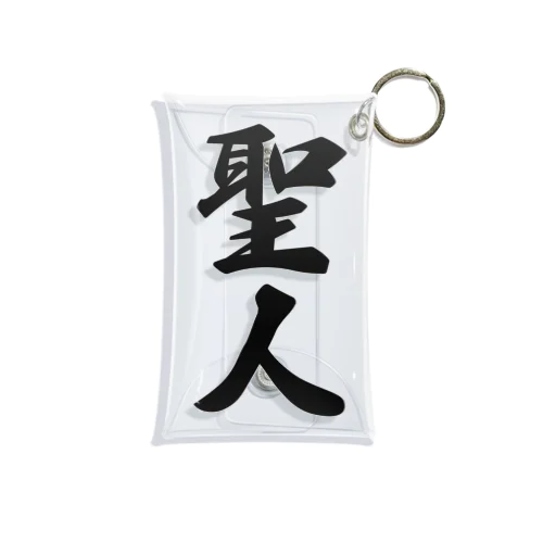 聖人 Mini Clear Multipurpose Case