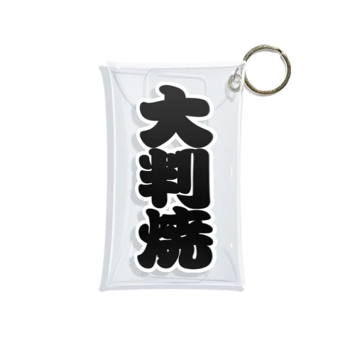 「大判焼」の赤ちょうちんの文字 Mini Clear Multipurpose Case