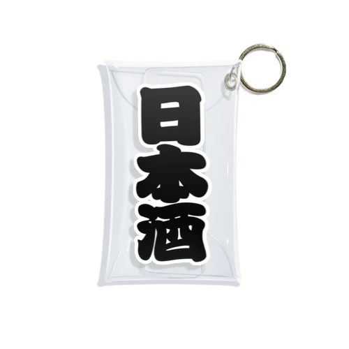 「日本酒」の赤ちょうちんの文字 Mini Clear Multipurpose Case