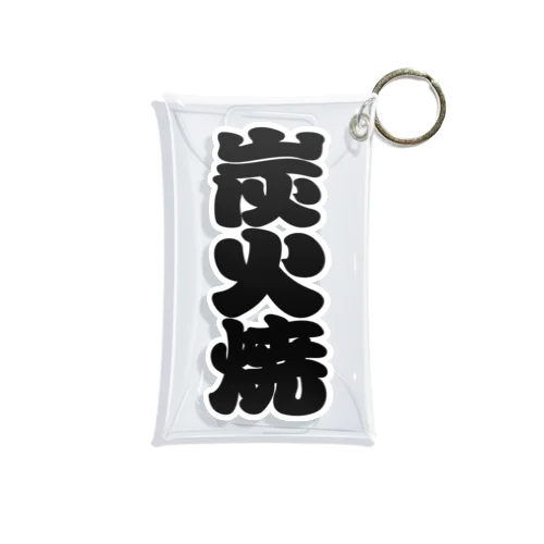 「炭火焼」の赤ちょうちんの文字 Mini Clear Multipurpose Case