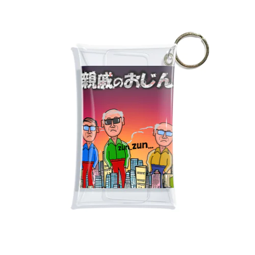 親戚のおじん（ある意味、巨人より怖いかも...） Mini Clear Multipurpose Case