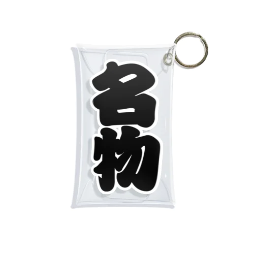 「名物」の赤ちょうちんの文字 Mini Clear Multipurpose Case