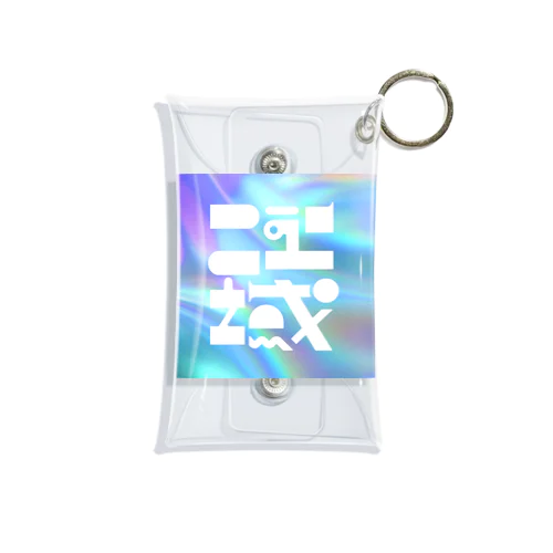 new iki holo ver. Mini Clear Multipurpose Case