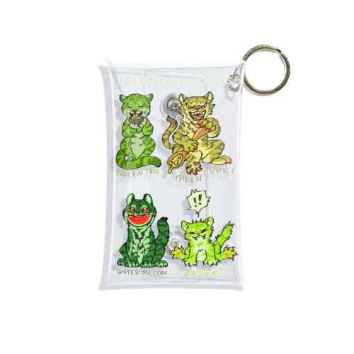 Green Food Tigers Mini Clear Multipurpose Case