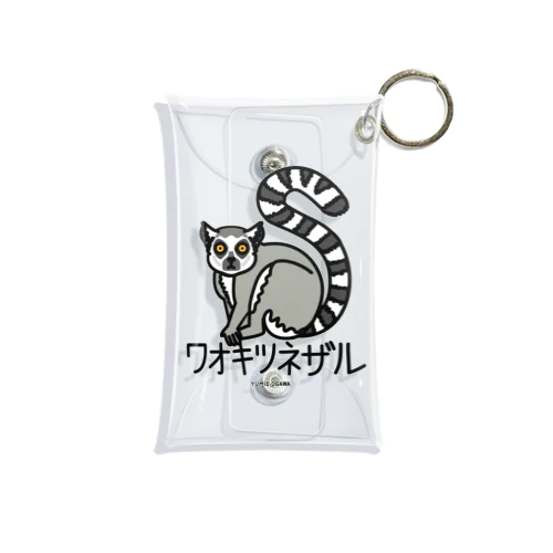 05ワオキツネザル（キャラ） Mini Clear Multipurpose Case