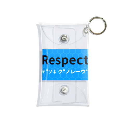 Respect Mini Clear Multipurpose Case