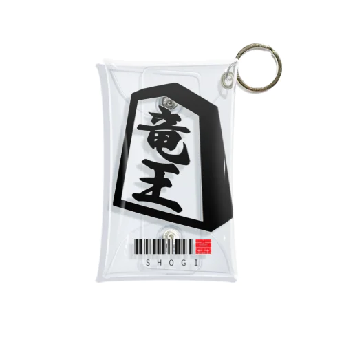 竜王　龍王　将棋　SHOGI Mini Clear Multipurpose Case