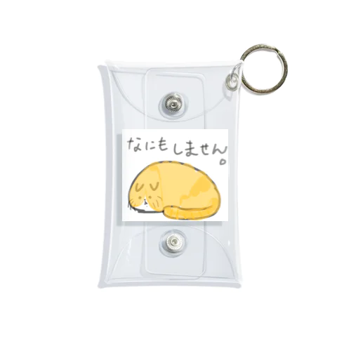 なにもしません。なちゃしろのねこ Mini Clear Multipurpose Case