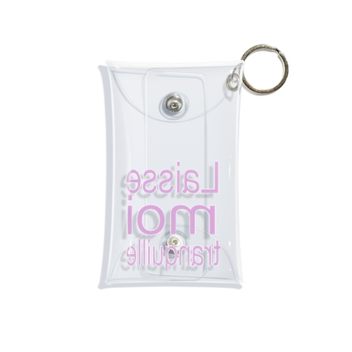 ほっといて Mini Clear Multipurpose Case