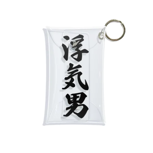 浮気男 Mini Clear Multipurpose Case