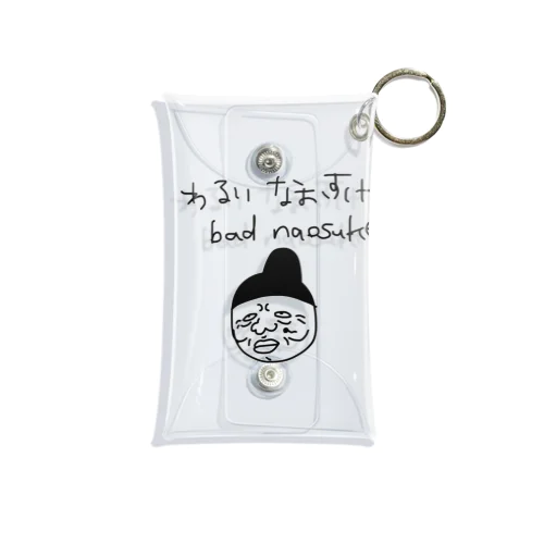 bad naosuke (single-sided ver.) Mini Clear Multipurpose Case