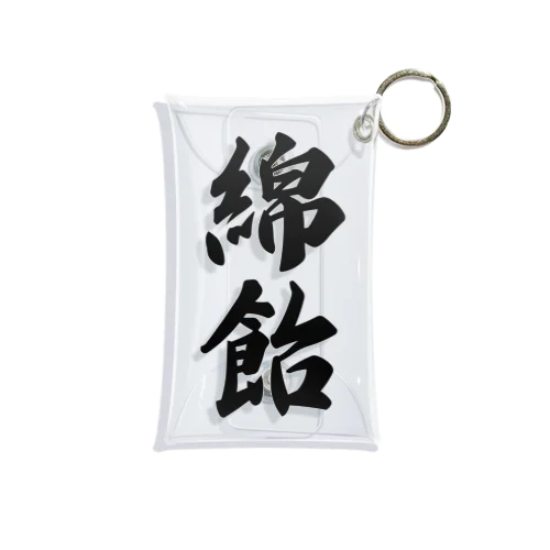 綿飴 Mini Clear Multipurpose Case