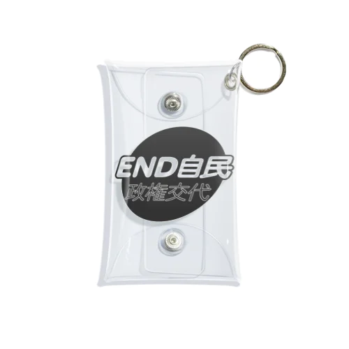 政権交代！END自民 Mini Clear Multipurpose Case