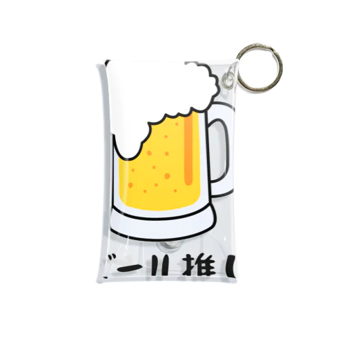 生ビール推し Mini Clear Multipurpose Case