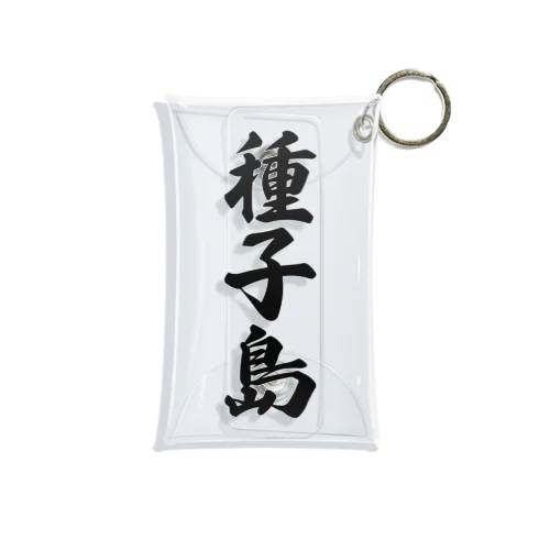 種子島  （地名） Mini Clear Multipurpose Case