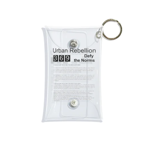 Urban Rebellion Mini Clear Multipurpose Case