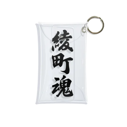 綾町魂 （地元魂） Mini Clear Multipurpose Case