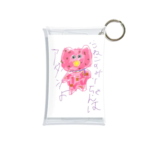 こねこのみーちゃんはアタシよ Mini Clear Multipurpose Case