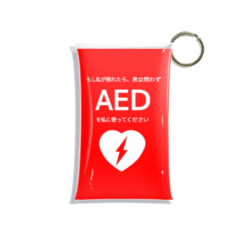 AED使用意思表示 もし私が倒れたら、男女問わずAEDを私に使ってください Mini Clear Multipurpose Case