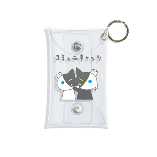 コミュニキャッツ(いたわり) Mini Clear Multipurpose Case