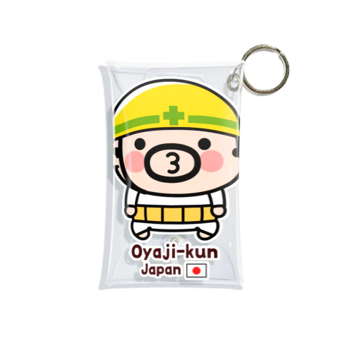 おやじ君JAPAN Mini Clear Multipurpose Case