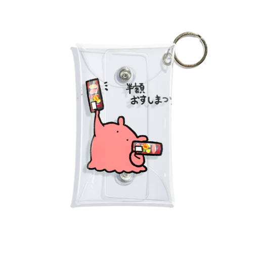 半額おすしまつり Mini Clear Multipurpose Case