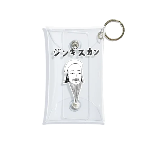 歴史の偉人デザイン「ジンギスカン」（Tシャツ・パーカー・グッズ・ETC） Mini Clear Multipurpose Case