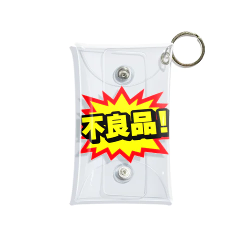 不良品! Mini Clear Multipurpose Case