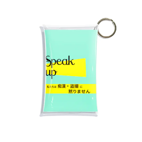 Speak up（ブルー） Mini Clear Multipurpose Case