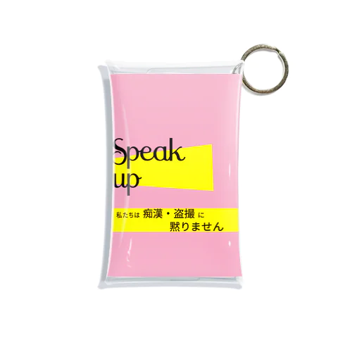 Speak up（ピンク） ミニクリアマルチケース