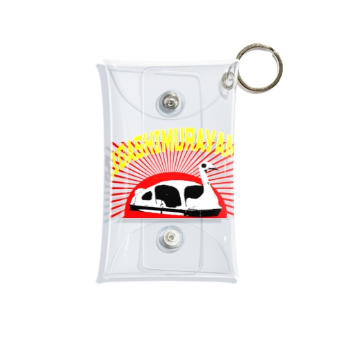 東村山級白鳥船 Mini Clear Multipurpose Case