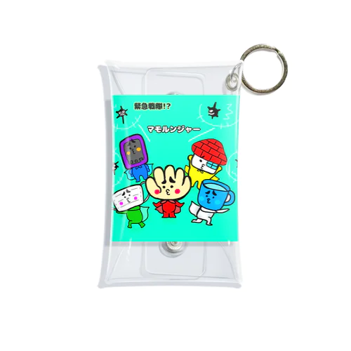 コロナに負けるな！ﾏﾓﾙﾝｼﾞｬｰ Mini Clear Multipurpose Case