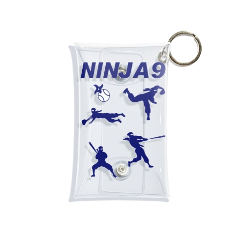 NINJA9 Mini Clear Multipurpose Case