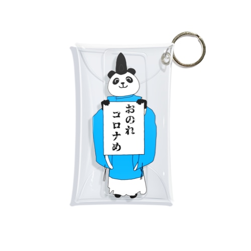 おのれコロナめ Mini Clear Multipurpose Case