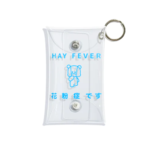 花粉症、Hay Fever、クマさん Mini Clear Multipurpose Case