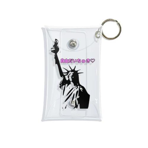 自由だいちゅき（ピンク） Mini Clear Multipurpose Case